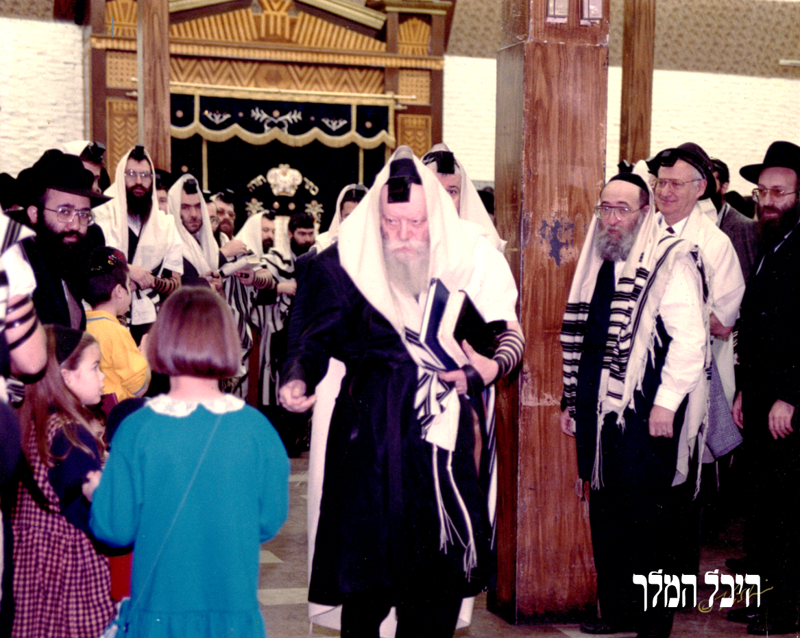 כ"ז שבט תנש"א